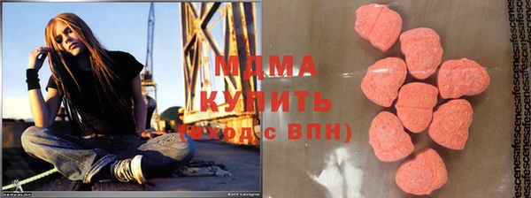 дурь Иннополис