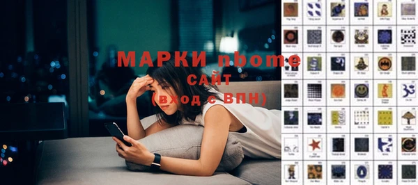 дурь Иннополис