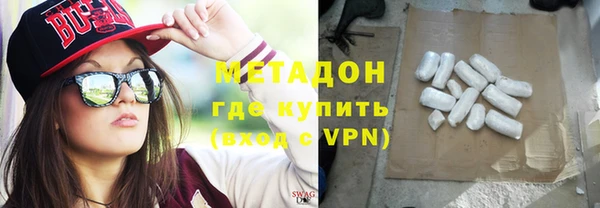 дурь Иннополис