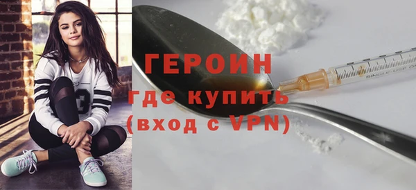 дурь Иннополис
