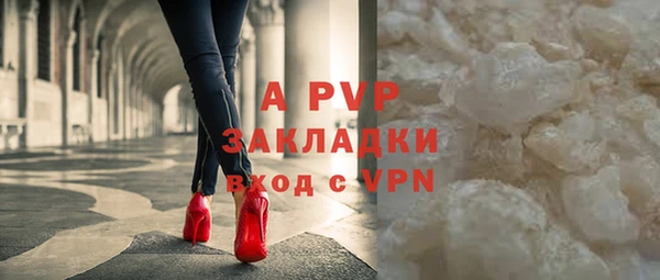 дурь Иннополис