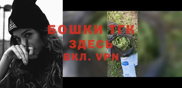 дурь Иннополис