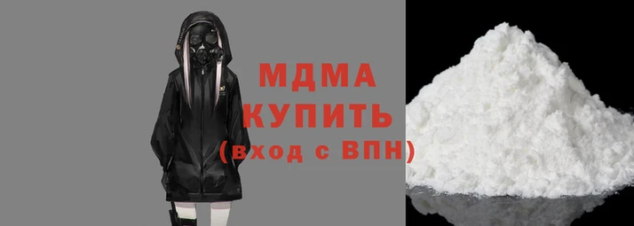 Альфа ПВП Инсар
