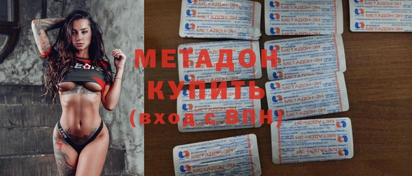 Альфа ПВП Инсар