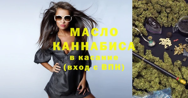 дурь Иннополис
