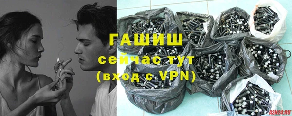дурь Иннополис