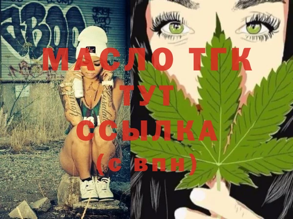 дурь Иннополис