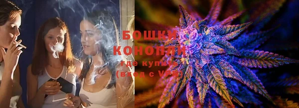 мефедрон VHQ Инта