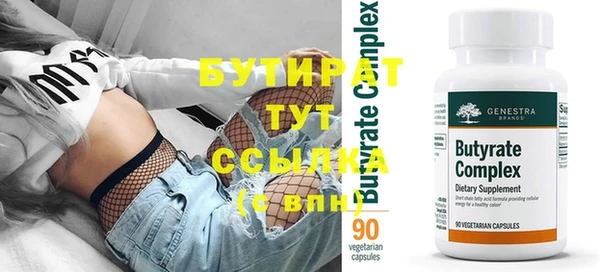 дурь Иннополис