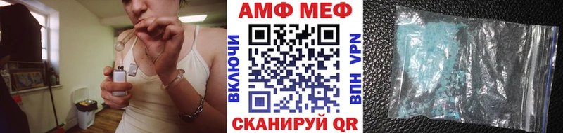 Первитин кристалл  kraken tor  Кедровый 